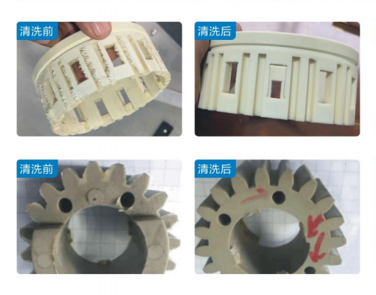 干冰清洗機去毛刺的工作原理