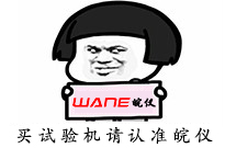 中原區(qū)2023年度經(jīng)濟發(fā)展突出貢獻獎